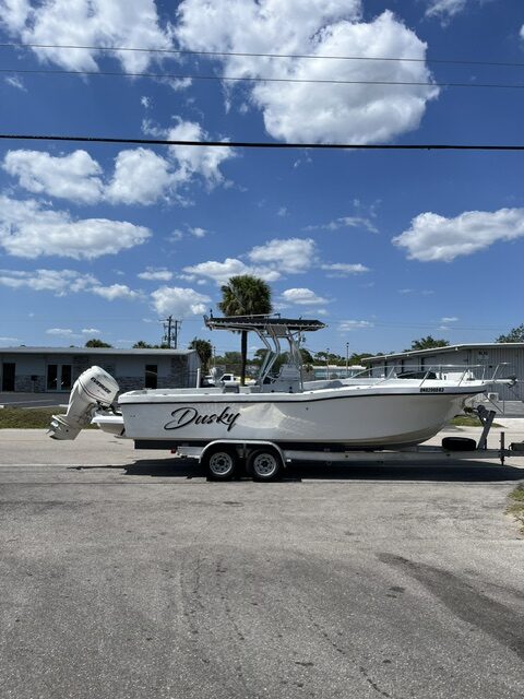Dusky 256 Center Console